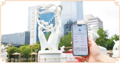 九游娱乐：聚焦数字体育前沿 - 九游